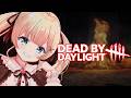 【 DbD 】ランクリセットまであと2日…赤1までいくぞ…!【 Deadbydaylight 】