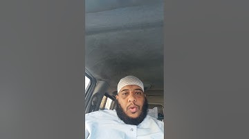 تلاوة مختارة من سورة الأحزاب /القارئ عبدالله أبوبكر #قرآن #السعودية