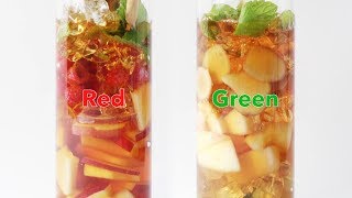 Fruits in Tea 【どちらがお好み？】レッドスパイスとグリーンスパイス