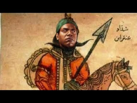 Lamar Roasts Franklin In Traditional Arabic [Antarah Ibn Shaddad Version]