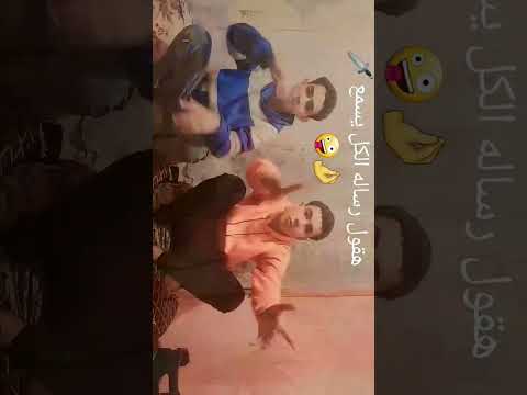 مهرجان هقول رساله الكل يسمع