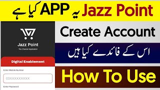 Jazz point App create account | jazz point App | Jazz point login screenshot 1