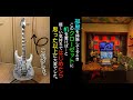 DIY クローゼットを楽曲制作スペースに😁(屋根裏作業で5kg痩せました)リノベーション リフォーム