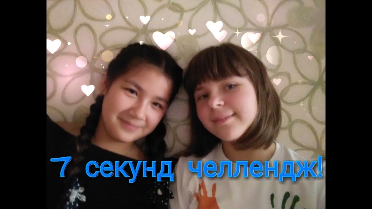 7 YouTube 7-youtube