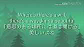 Avicii Waiting For Love 英語歌詞 和訳 Youtube Avicii Waiting For Love 英語歌詞 和訳 Youtube