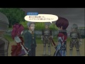 Tales of graces   rescue frederick