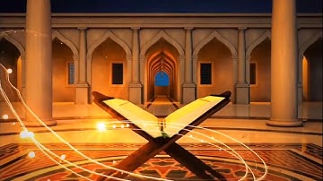 (شَهۡرُ رَمَضَانَ ٱلَّذِیۤ أُنزِلَ فِیهِ ٱلۡقُرۡءَانُ هُدࣰى لِّلنَّاسِ [سورة البقرة 185