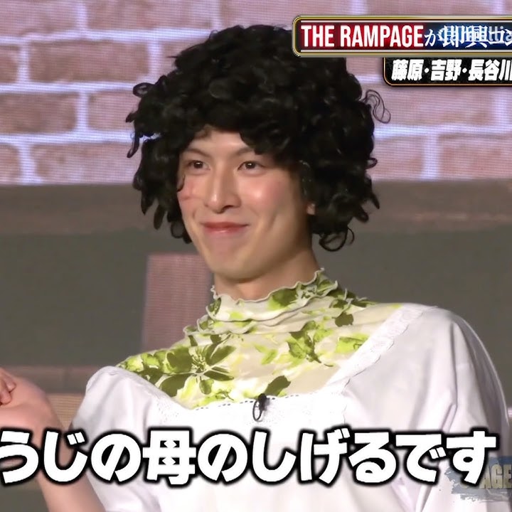 Literally every episode of Stage Rampage #jpop #therampage
