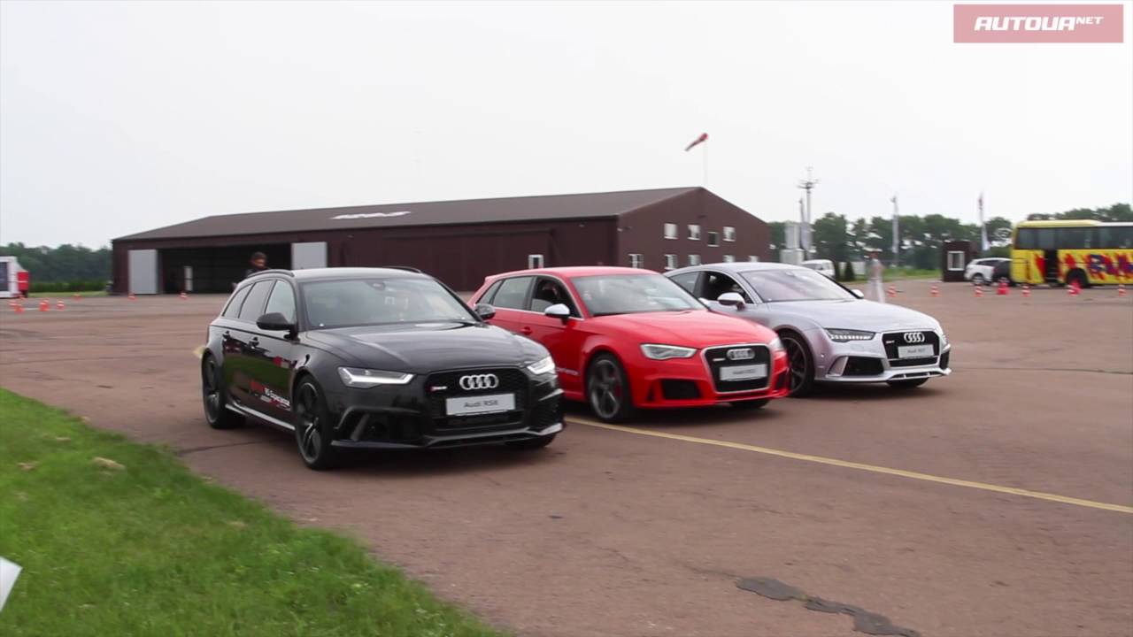 Audi клуб беларусь