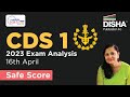 CDS 1 Exam 2023 analysis | Expected cut off | Topic wise analysis