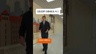 Дом Вашей мечты | Стройсинтез