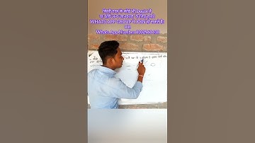 Ncert Math Solution Class 10th| Chapter 5| Exercise 5.2| ❓ Number 9| Part 7 #ytshorts #math #ncert 🔥