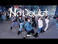 KPOP IN PUBLIC ONE TAKE ENHYPEN 엔하이픈 No Doubt Dance Cover By AZURE From Taiwan