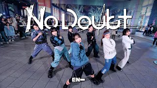 kpop In Public  One Take Enhypen   No Doubt Dance Cover By Azure From Taiwan