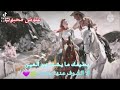 اجمل نغمة رنين هاتف موسيقى تركيه حزينه جدا نغمات حزينه 2021رنات للموبايل نغمة رنين جديد 2021 اجمل نغمة رنين هاتف موسيقى تركيه حزينه جدا نغمات حزينه 2021رنات للموبايل نغمة رنين جديد 2021