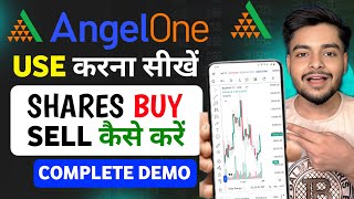 Angel One App Kaise Use Kare | Angel One Trading Kaise Kare | How To Use Angel One App | Angel One screenshot 3