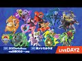 〈PART2〉【ポケカCL2025 宮城 2日目】チャンピオンズリーグ2025 宮城 生放送【ポケモンカードゲーム】