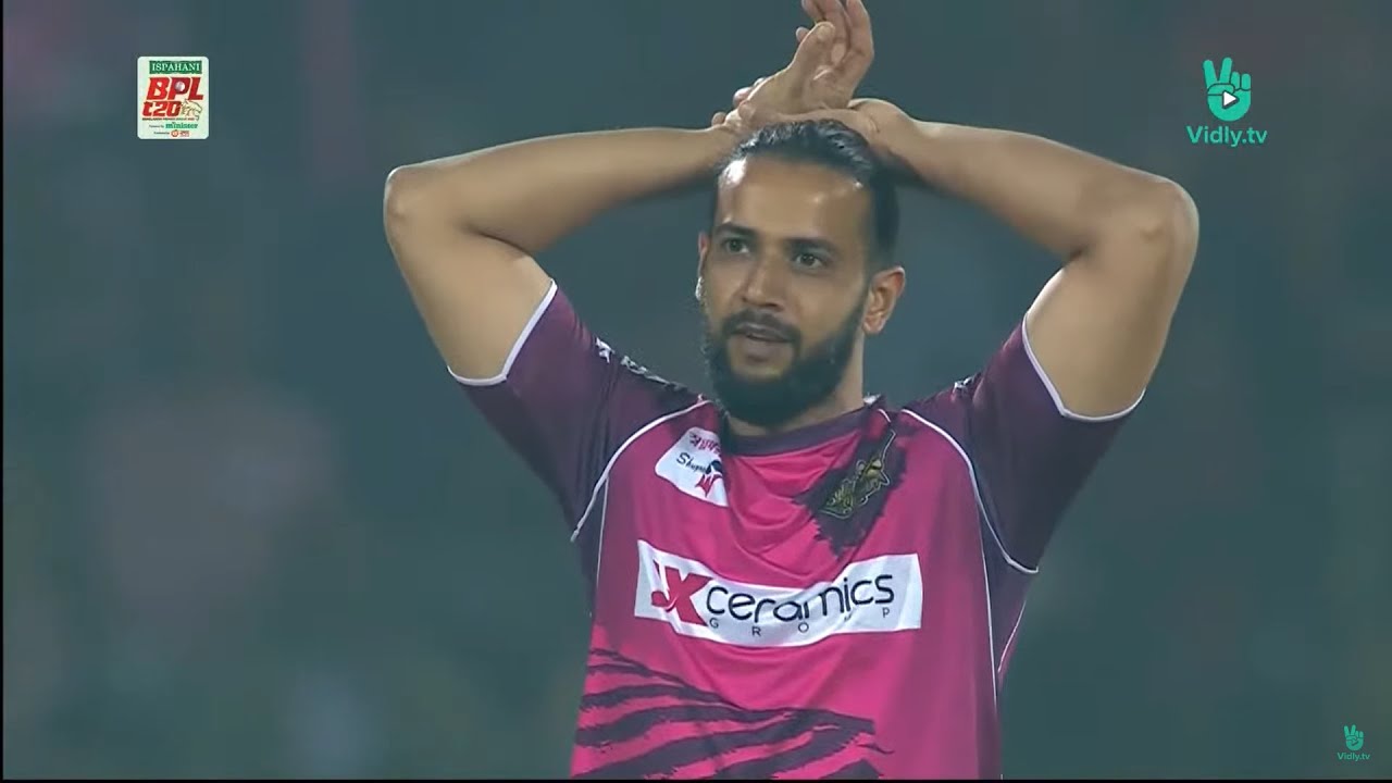 Sylhet Strikers vs Chattogram Challengers 2023 Highlights | BPL 2023 Match 28 Highlights | BPL Live