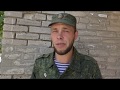 Беседа с харьковчанином, бойцом ВСН Виталием, членом ХДС.