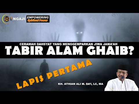 Video: Kapan debat pengasuhan alam dimulai?