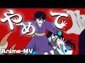 🦜JC3オリジナル曲　前編　【鬼が消えたら】