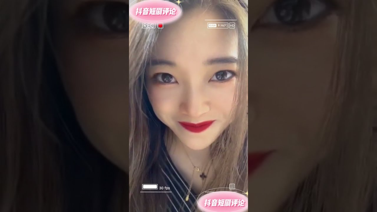 霸道女总裁 芭芭第二季 合集 1（重新上载）