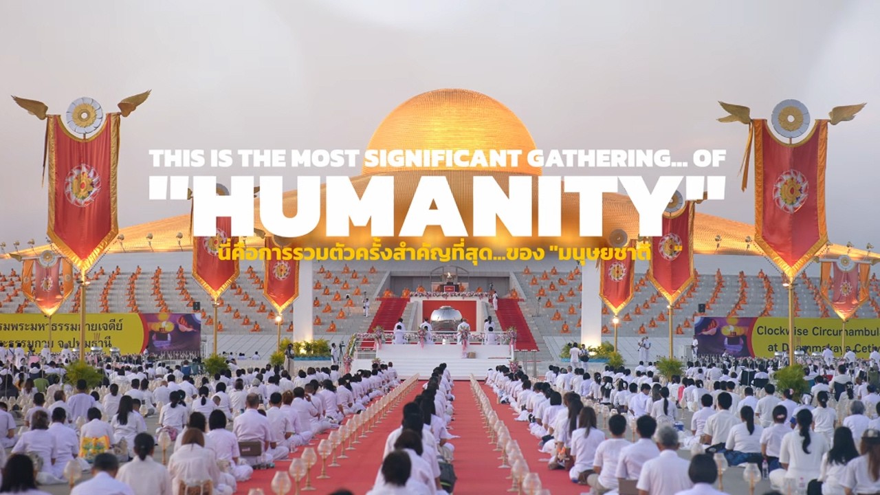 แสงแห่งสันติภาพ...จากใจดวงเล็กๆ สู่ปรากฏการณ์ระดับโลก