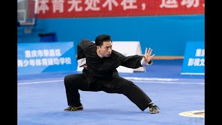 男子八极拳 第1名 广东 李剑鸣 9.323分 2023年全国武术套路冠军赛 传统套路 National Wushu Routine Championship Traditional Routine
