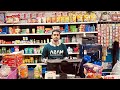 Sorry… लगता है अब Grocery Store जैसे Small Business बंद हो जाएंगे!