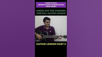 Thumbnail of "Short Guitar Cover of 'Adhento Gaani Vunnapaatuga' from Jersey Movie!" 5#anirudhravichander#jersey