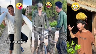 Chinese Funny Videos Try Not To Laugh🤣😁 #36 | Very Special Trending Chinese Funny Comedy Video 2024