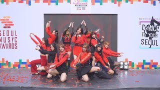 181223 K-GIRLS cover IZ*ONE - Intro + La Vie en Rose @ Dance To Your Seoul 2018 (Final)