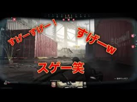 【CoD:MW】[るる] ジャガーノートバグが過去最強のチートレベルで最強すぎた