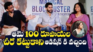 Sekhar Kammula About Easwari Rao | Love Story Team Interview | FilmJalsa