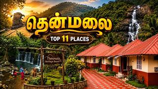 Thenmala Top 11 Places You Must Visit in 2026 | Full Trip Budget | Stay + Waterfalls+ Viewpoints💥 screenshot 5