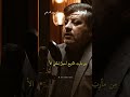 الشاعر أنس الدغيم أني انا الممتد