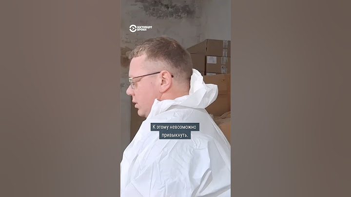 "Самое трудное? Не принимать это близко к сердцу". Будни прифронтового морга