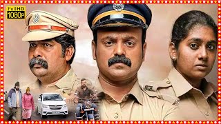 Joju George, Kunchako Boban, Nimisha Latest Telugu Dubbed Political Thriller Movie | TBO