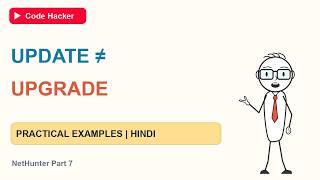 APT Kya Hai? Kali Packages Install Update Remove | Part 7 screenshot 1