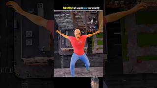 Aisi Video Jo Aap Ki Jaan Bacha Sakti Hai #shorts #viral #trending #facts #ai #animation #ytshorts