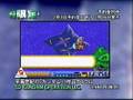 WonderSwan - SD Gundam Operation U.C. trailer