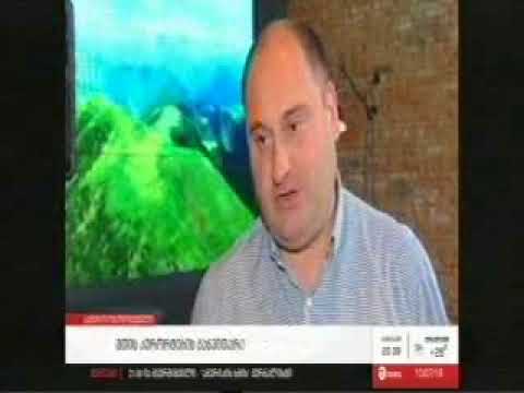 10 07 2018   მაესტრო   დღის მთავარი თემა 20 00 ელექტრონული მუსიკის ფესტივალი ბრუნდება