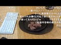 【コメ付き】松坂牛Ａの５番ステーキ食べてみた【ハイボールステーキもあるよ】【アル中カラカラ】
