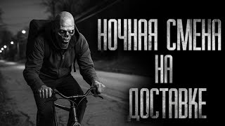 :    ... ( )    
