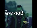 Adha pind gurj sidhu new song status video latest 2018