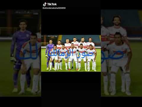 يا زمالك يا مدرسة لعب وفن و هندسة 
