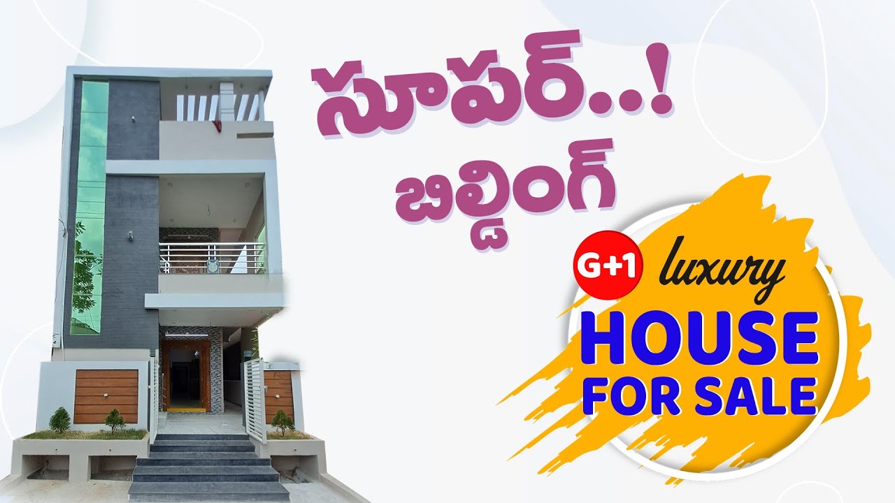 Super Quality New Individual House For Sale In Vijayawada YouTube