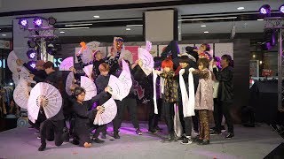 190317 ABC cover BTS - IDOL (Feat. Nicki Minaj) @ Century 2019
