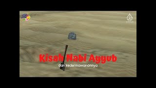 3D DRAMA STORY || THE STORY OF AYYUB AS PART 1