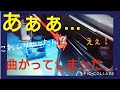 【ジムニー】ハイリフトジャッキが届いたのでスタッドレスタイヤに交換しようと思ったのに。。。(泣)